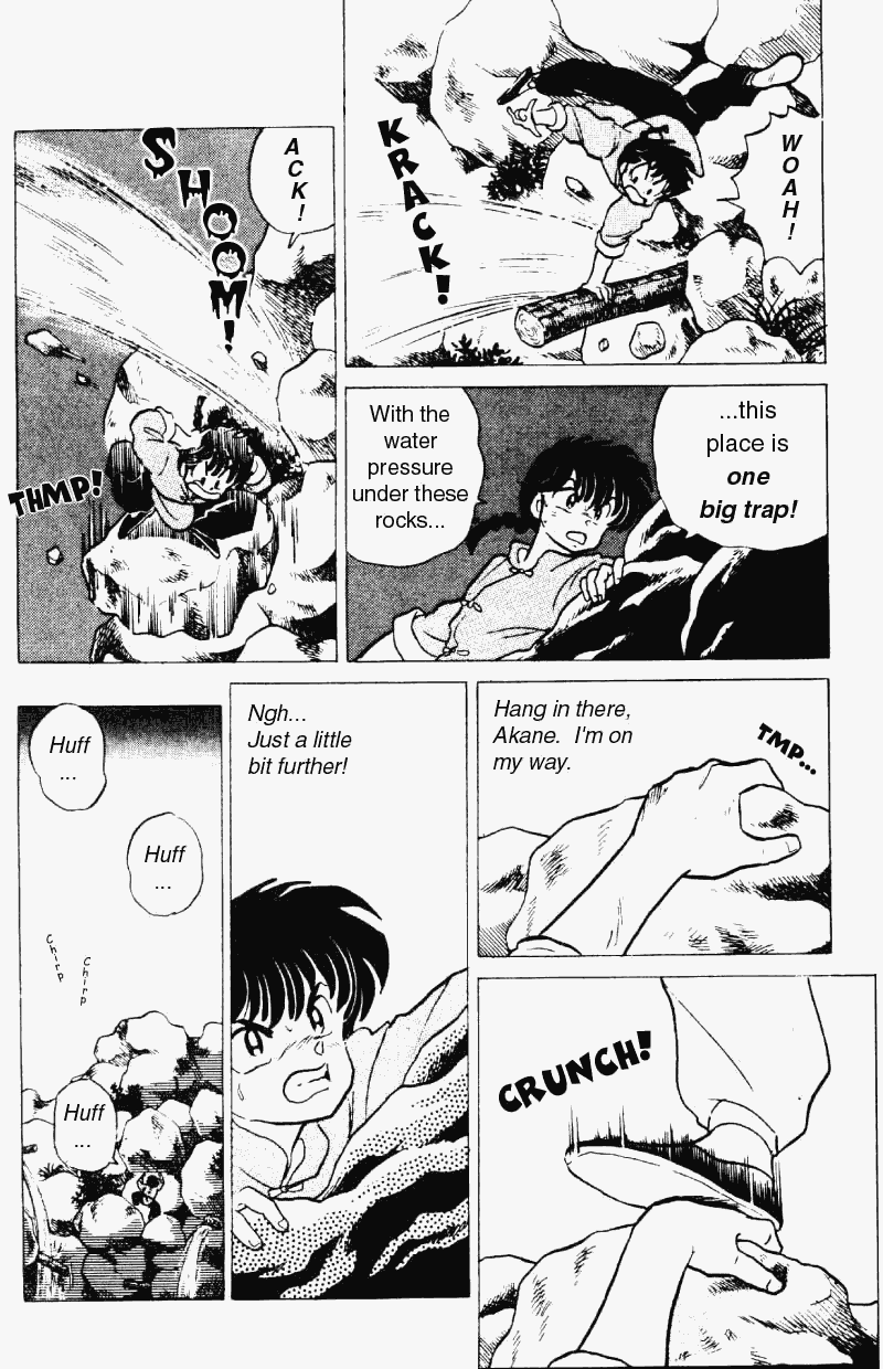 Ranma 1/2 Chapter 184 13